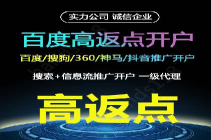 短视频在头条信息流中的运用：某品牌营销案例分析