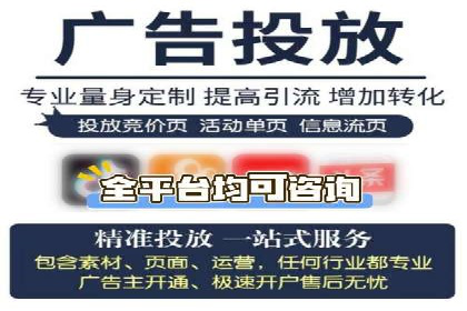 案例解析：优化百度推广广告创意